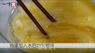 秋葵蒸水蛋的做法步骤:2