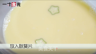秋葵蒸水蛋的做法步骤:3