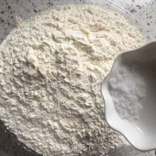 春饼的做法步骤:2