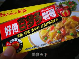 咖喱肉丸盖浇饭的做法步骤:6