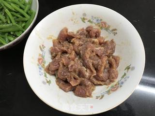 酸汤牛肉的做法步骤:2