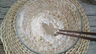梅干菜烧饼的做法步骤:6