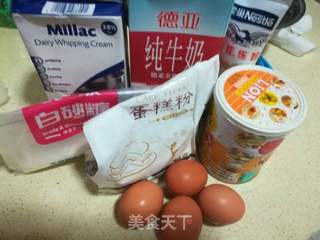 美味蛋挞的做法步骤：1