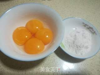 美味蛋挞的做法步骤：3