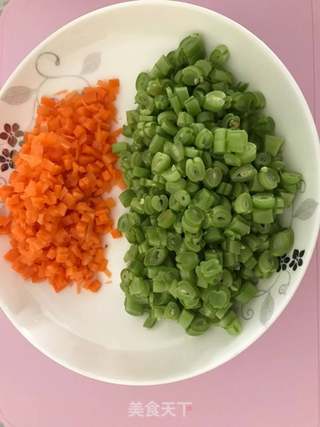 牛肉粒咸菜炒饭的做法步骤:2