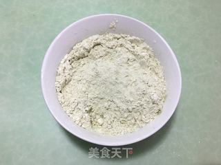 樱花抹茶凤梨酥的做法步骤：8