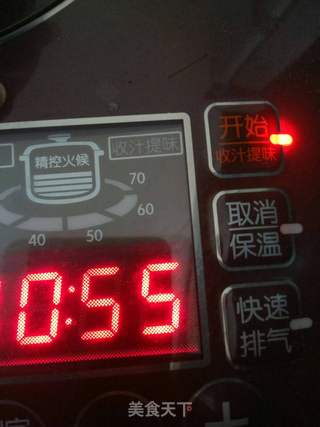 海带猪蹄汤的做法步骤:9