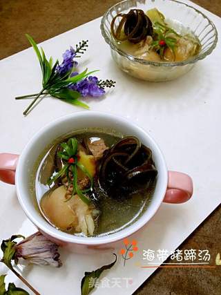 海带猪蹄汤的做法步骤:11