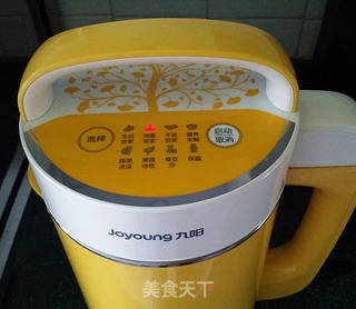 豆乳盒子的做法步骤:3