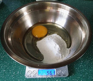 豆乳盒子的做法步骤:13