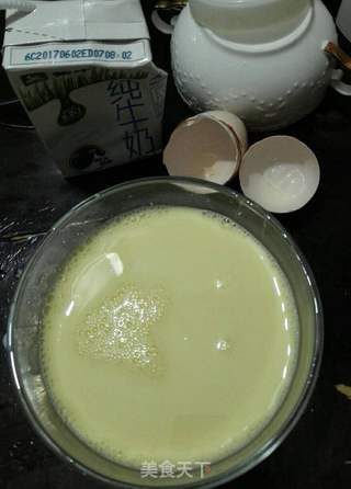 牛奶蒸蛋的做法步骤:3