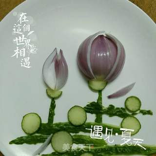 洋葱荷花摆盘的做法步骤:7