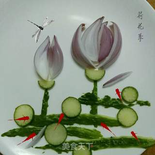 洋葱荷花摆盘的做法步骤:9