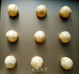 红枣麻糬面包的做法步骤:5