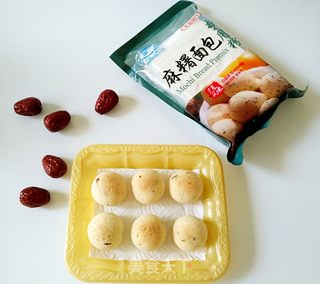 红枣麻糬面包的做法步骤:7