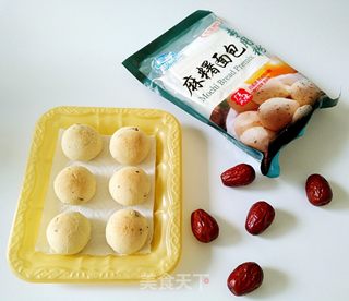 红枣麻糬面包的做法步骤:9
