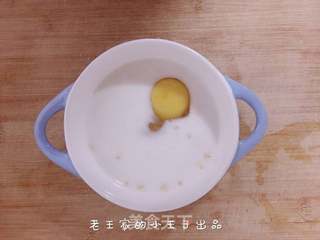 减肥健身夏日低脂营养早餐系列之烤燕麦牛奶的做法步骤:2