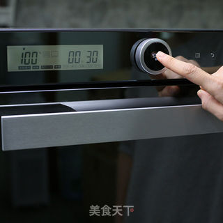 daogrs 甜咸任君选,丝滑蒸蛋的做法步骤:6