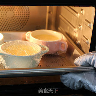daogrs 甜咸任君选,丝滑蒸蛋的做法步骤:17