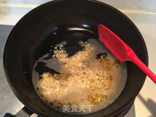 蒜泥油的做法步骤:7