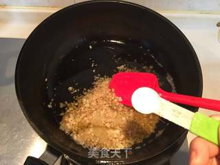 蒜泥油的做法步骤:8
