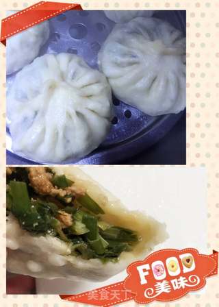 小白菜酱肉包的做法步骤:8