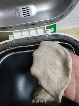香芒鸡肉汉堡的做法步骤:3