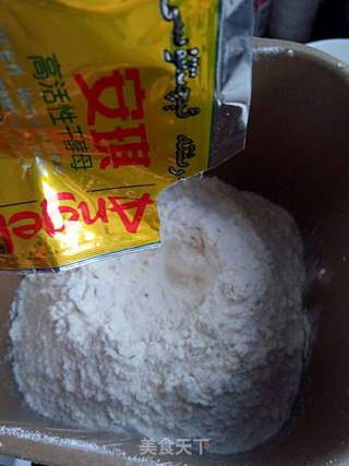 什蔬田园花卷的做法步骤:4