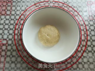 玫瑰鲜花饼的做法步骤：7