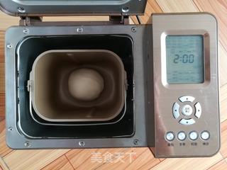 玫瑰鲜花饼的做法步骤:10