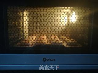 玫瑰鲜花饼的做法步骤:26