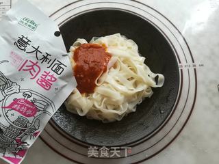 宽芯凉面的做法步骤:11