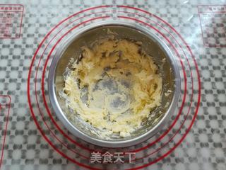 枣泥一口酥的做法步骤:2