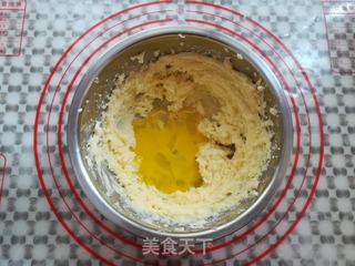 枣泥一口酥的做法步骤:4