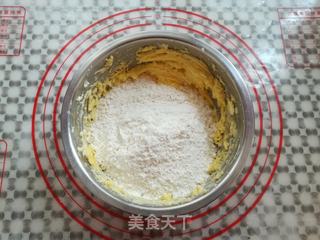 枣泥一口酥的做法步骤:6
