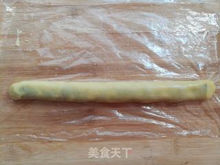 枣泥一口酥的做法步骤:11