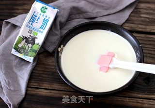 【夏日人气小甜点】椰蓉牛奶小方的做法步骤:2