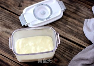 【夏日人气小甜点】椰蓉牛奶小方的做法步骤:4