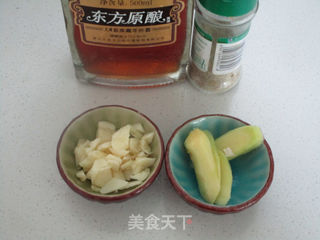 芦笋青椒凤尾虾的做法步骤:3