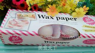 雪媚娘(自制配方)的做法步骤:12