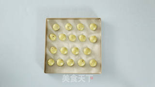 蔓越莓抹茶麻薯的做法步骤:7