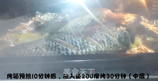 烤鱼的做法步骤:4