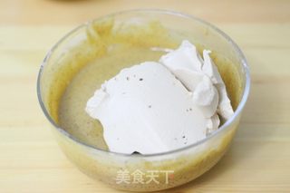 美味枣糕的做法步骤：11
