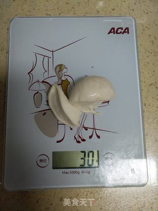 龙猫蓝莓爆浆包的做法步骤:7