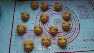 南瓜黄金招财猪馒头的做法步骤:13