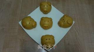 南瓜黄金招财猪馒头的做法步骤:23