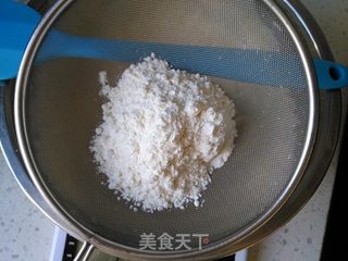 蜂蜜爆浆凹蛋糕的做法步骤:6