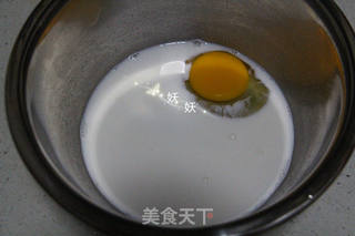 Q弹麻薯包的做法步骤:3