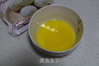 Q弹麻薯包的做法步骤:2