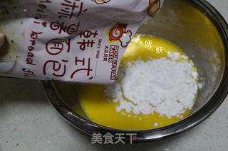 Q弹麻薯包的做法步骤:6